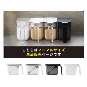 marna マーナ 調味料ポット 調味料ケース...の詳細画像3