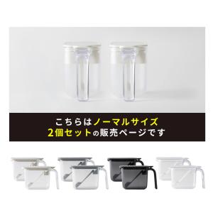 marna マーナ 調味料ポット 370ml ...の詳細画像3