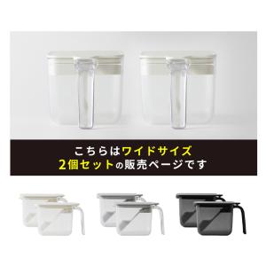 marna マーナ 調味料ポット ワイド 60...の詳細画像3