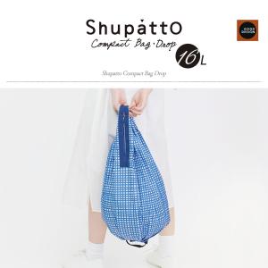 Shupatto シュパット コンパクトバッグ...の詳細画像2