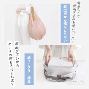 Shupatto シュパット コンパクトバッグ...の詳細画像4