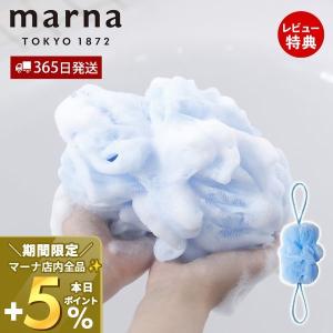 WEEED オリジナル泡立てネット ウィード 濃密泡 もこもこ泡 泡立て