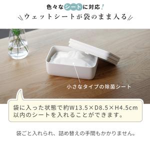marna シートケース S W681 ワンタ...の詳細画像5