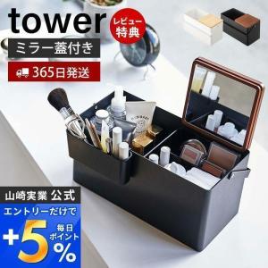 shu uemura（シュウ ウエムラ） 【4,092円OFF / 正規販売店