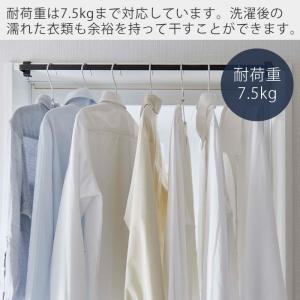 山崎実業 公式 タワー 室内物干しハンガーバー...の詳細画像5