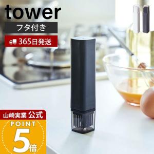 未使用品　ショップジャパン　マジックブレット ショップジャパン（Shop Japan） マジックブレット デラックス