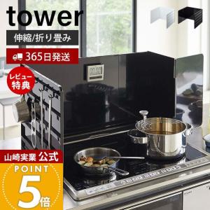 Panasonic（パナソニック） FKA4100012 ジアイーノ 交換用パーツ 電極