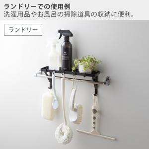 山崎実業 公式 タワー タオル掛け上ラック t...の詳細画像2