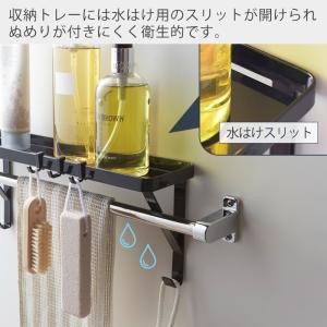 山崎実業 公式 タワー タオル掛け上ラック t...の詳細画像4
