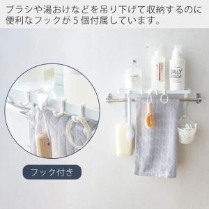 山崎実業 公式 タワー タオル掛け上ラック t...の詳細画像5