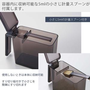 山崎実業 公式 タワー 調味料ストッカー S ...の詳細画像3
