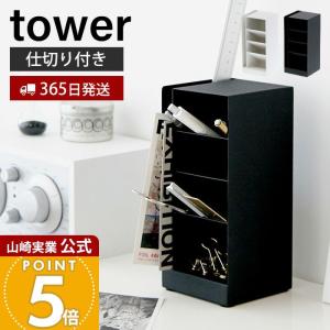 2026年6月】アンパンマンペンケース（鉛筆立て、ペン立て）のおすすめ