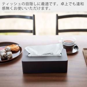山崎実業 公式 タワー コンパクトティッシュケ...の詳細画像2