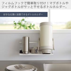 山崎実業 公式 タワー フィルムフックワイドジ...の詳細画像1