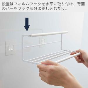 山崎実業 公式 タワー フィルムフックワイドジ...の詳細画像3
