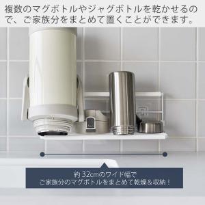 山崎実業 公式 タワー フィルムフックワイドジ...の詳細画像4