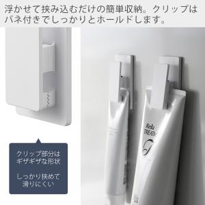 ヒルナンデスで紹介!山崎実業 公式 タワー マ...の詳細画像4