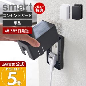 ◇HOME taste◇ダブル◇収納コンセント付◇大阪兵庫京都奈良滋賀和歌山◇ 楽天市場】2個セット 収納ボックス フタ付き 折りたたみ カラー