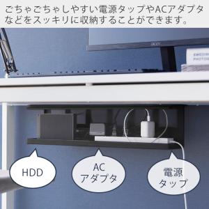 山崎実業 公式 タワー デスク下天板ケーブルラ...の詳細画像1
