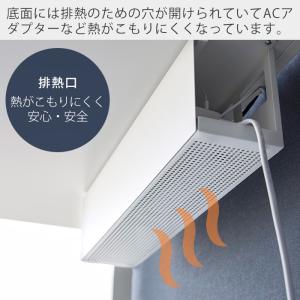 山崎実業 公式 タワー デスク下天板ケーブルラ...の詳細画像3