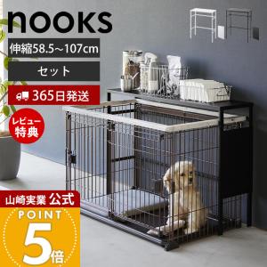 日本電興 dos ハンズフリードライヤー ND-HFD(W) DOS(ドス) 壁掛け