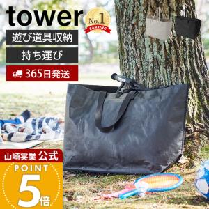 THE PRODUCT 折りたたみテーブル 収納バック 収納袋 収納ケース