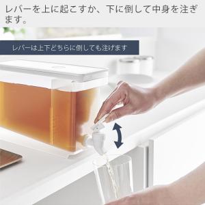 山崎実業 公式 タワー 冷蔵庫ドリンクサーバー...の詳細画像3