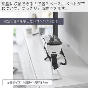 山崎実業 公式 スマート スマートフォン用VR...の詳細画像3
