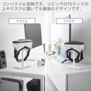 山崎実業 公式 スマート スマートフォン用VR...の詳細画像4