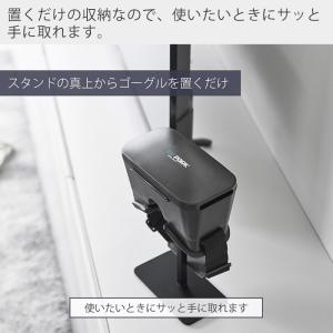 山崎実業 公式 スマート スマートフォン用VR...の詳細画像5