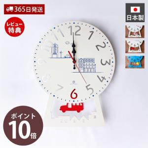 壁掛け時計 パンどろぼう スクエアウォールクロック レッド かわいい