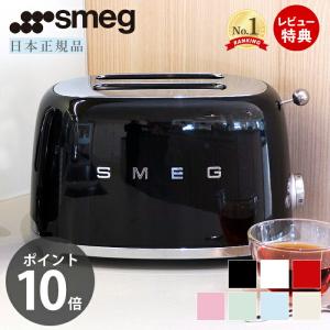 SMEG TSF01SSJP トースター クロム : ヤマダデンキ Yahoo!店 - 通販