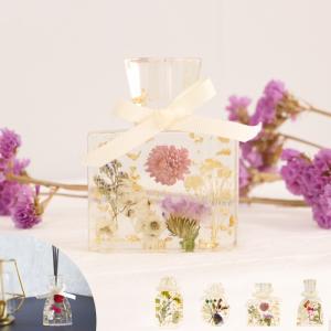ディフューザー スティック おしゃれ 花 フレグランス パフューム ハーバリウム アロマ 芳香剤 ドライフラワー プレゼント グローバルアロー BOUTE 新生活