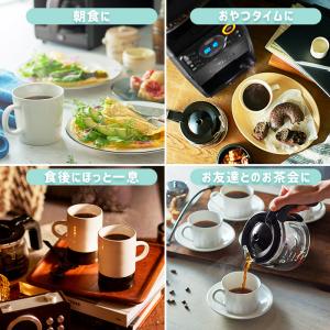 (豪華2大特典) toffy トフィー 全自動...の詳細画像4