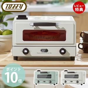 クイジナート（Cuisinart） ノンフライ オーブントースター 4枚焼き