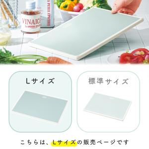 toffy クラシック 抗菌カッティングボード...の詳細画像2