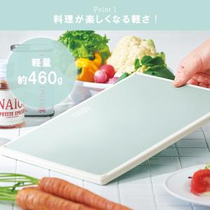 toffy クラシック 抗菌カッティングボード...の詳細画像5