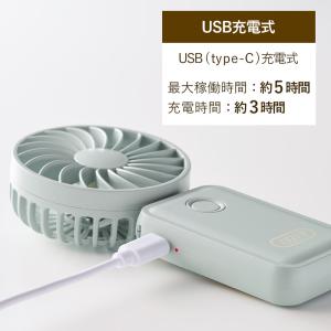 Toffy ハンディファン 軽い 軽量 ファン...の詳細画像5