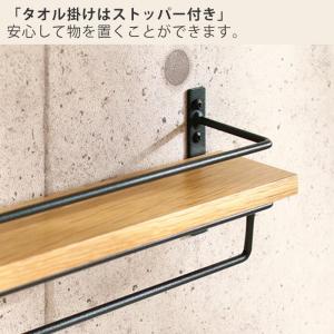 2点セット トイレットペーパーホルダー タオル...の詳細画像4