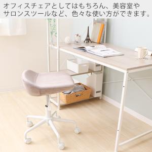 デスクチェア キャスター おしゃれ 疲れない ...の詳細画像5