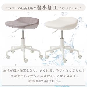 デスクチェア キャスター おしゃれ 疲れない ...の詳細画像4
