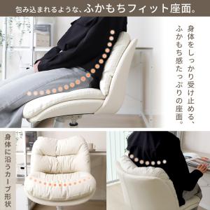 [10%クーポン6/30まで] デスクチェア ...の詳細画像4