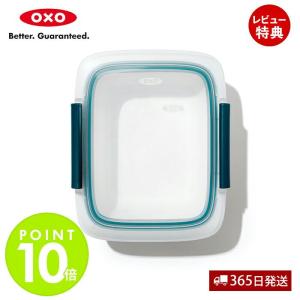 OXO（オクソー） プレップ＆ゴー サラダコンテナ 1.5L 11301500 保存