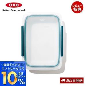 OXO オクソー コンテナ 1.2L 保存容器 密閉 おしゃれ フードコンテナ お弁当 作り置き 大きめ 電子レンジ対応 食洗機対応 11301900｜e-alamode-ys