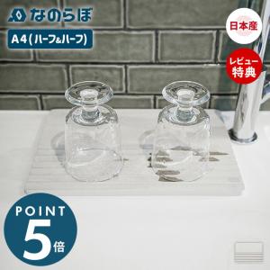 TOTO あすつく ポイント5倍 正規品[TH634-2]TOTO浄水器本体