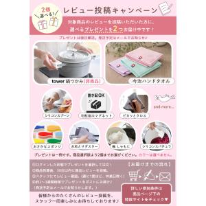 (豪華2大特典) [2026年最新] Re・D...の詳細画像1