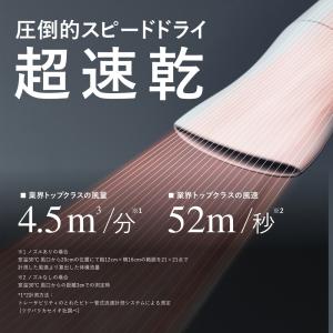 (豪華2大特典) [2026年最新] Re・D...の詳細画像5