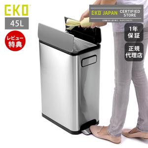 DULTON（ダルトン） ゴミ箱 ダストボックス 分別 ペダル式 3