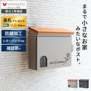 Panasonic（パナソニック） サインポスト ユーロバッグ(EURO BAG