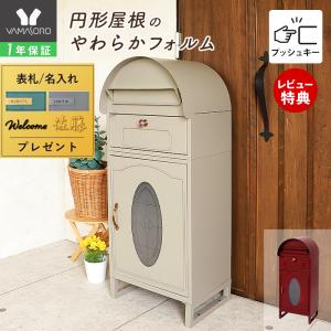 フルタ 光合成促進機 400坪対応 3相200V LPガス仕様 発熱量25.3kW 炭酸